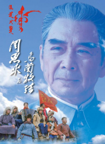 国产福利视频在线播放